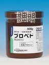 【レビューを書いて軟膏容器プレゼント！】丸石製薬　プロペト　500g 日本薬局方 白色ワセリン　(サンホワイトP-1同等品)　第3類医薬品　【HLS_DU】　【マラソン201207_日用品】