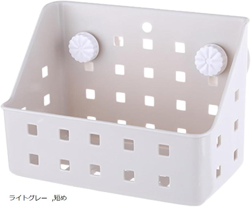 チモシーポット <strong>チモシー入れ</strong> 餌 エサ 牧草 フィーダー うさぎ モルモット 外付け ネジ不要 ラック 洗える 散らからない(ライトグレー, 短め)