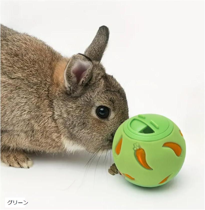 うさぎ おもちゃ ボール 遊びながらおやつをGET コロモグ 7.5cm(グリーン)
