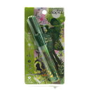 ☆在庫限り☆スティッキールはさみ/STICKYLE ヒーリング s3712737 サンスター文具