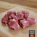 アンガス 牛 サイコロステーキ 牛肉 角切り 切り落とし250g グラスフェッド グレインフィニッシュ ホルモン剤不使用 抗生物質不使用 ビーフ