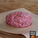 USDA チョイス 牛肉 100% ひき肉 340g 冷凍 最高品質 アメリカンビーフ 熟成 グラスフェッド グレインフィニッシュ ホルモン剤不使用 抗生物質不使用 砂糖不使用 アメリカ産