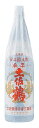 土佐鶴酒造 中辛口 承平土佐鶴 日本酒 高知県 1800ml