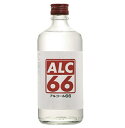 3本以上スプレーボトル付(商品説明参照) 在庫あり 篠崎 ALC66 レッド 高濃度アルコール 高アルコール 66% 500ml スピリッツ 消毒液 代用