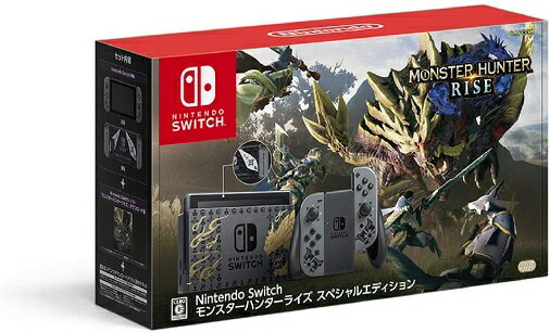 Nintendo Switch モンスターハンターライズ スペシャルエディション ニンテンドースイッチ 新品 3/26発売 キャンセル不可