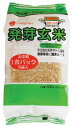 リンケージファーム高島　発芽玄米　600g(120g×5袋) 　【発芽玄米/玄米/米/国産/通販/ランキング/セット/お試し/ギフト】新潟