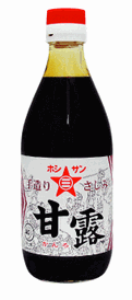 豊かな香りとコク　再仕込み　高級さしみしょうゆ ホシサン『甘露　360ml 』