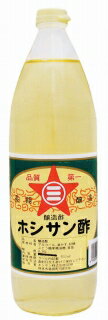 銀杏酢　900ml