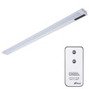 LEDエコスリム LED多目的灯 天井・壁面にネジで簡単取付 キッチン 節電 省エネ オーム電機 LED多目的灯 エコスリム リモコン式 連結用 長さ857mm 昼光色 リモコン付き