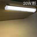 y|Cg5{zy1Nԕۏ؁z Lb`Cg led  ZT[  20W` 茳 Lb` ZT[t Cg Lb` Ɩ F ZT[Cg  LED ZT[XCb` ړI zHKv I ǖ 䏊 20W` I[d@