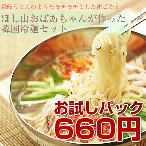 ڤ2ѥåڥ纬äʥåȤǤڤ...