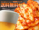 お徳用1kgパック！TVで紹介！どっちの料理ショーに2度登場しました！京都で創業50年老舗のキムチを漬けたて直送！