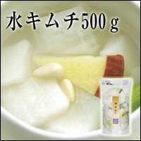 【京都キムチのほし山】松の実入り水キムチ500g【キムチ 漬け物 白菜キムチ お取り寄せ …...:hoshiyama:10000216