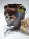 麦焼酎 天保二年 原酒 甕壺 1800m...
