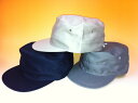 【作業帽子】作業ぼうし紺・ベージュ・ねずみ色の3色あります綿100％当店オリジナルロングセラーの商品です。通気性良し！！洗濯しやすい！！