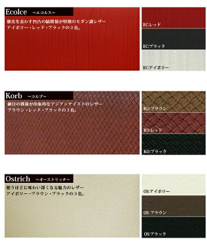 【日本製・完全受注生産】【3年保証】ダブルクッションベッド/HOTAKEプレミアム/セミシングル/ヘッドボード付き/ポケットコイルマットレス(幅85cm)★(国産モダンアジアン北欧)【Nov】人気
