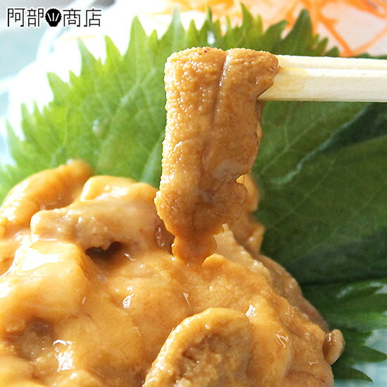 【4月〜6月期間限定】無添加 生うに 100g（うに丼約2人前分）青森県 津軽海峡産 キタムラサキウニを丁寧にパック詰めました！くせがなく濃厚で上品な味わいを 【配送指定不可：入荷次第の発送（5〜8営業日）となります】