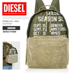 ディーゼル <strong>DIESEL</strong> <strong>リュック</strong>サック バックパック X07823 P3906 DHORIAN デイバッグ ミリタリー レザー スエード カーキ DS2373