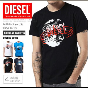 ディーゼル DIESEL Tシャツ メンズ 半袖 Tee 00SVR6 0091B T-DIEGO-NC 地球 アース ロゴ DS41247SL メール便送料無料