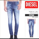 ディーゼル ジーンズ DIESEL デニム スリムキャロット TEPPHAR 0609R_STRETCH ストレッチ 脚長 DS7272 正規品