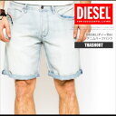 ディーゼル DIESEL ジーンズ デニム パンツ メンズ ハーフパンツ WAIKEE-SHORT ヴィンテージ加工 ブリーチ DS7286 正規品 【送料無料】