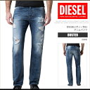【プレゼント対象商品】DIESEL ディーゼル レディース パンツ デニム ジーンズSKINZEE 0813C SUPER SLIM-SKINNY REGULAR WAISTスーパースリムスキニー ジェギンスインディゴ ブルー