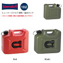 HD-10L ヒューナーズドルフ 10L...