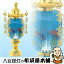 盆提灯 初盆 新盆 お盆 提灯 水明灯1号G/B 盆提灯 灯明 バブル灯 hir556 ' ◆以下、追加オプション バブル灯 灯明 初盆セット 初盆 提灯 白提灯 新盆セット 新盆飾り 新盆 白 盆提灯 祭壇 一対 家紋 盆ちょうちん お盆飾り セット 盆棚 精霊棚