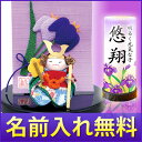 商品画像3
