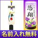 商品画像2