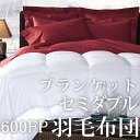 ブランケット(172cmx218cm 368g)6
