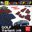 VW ゴルフヴァリアント 1K系 フロアマット5点◆カジュアルチェック HOTFIELD光触媒加工済み|送料無料 Volkswagen ワーゲン フロア マット カーマット パーツ カー用品 日本製 フォルクスワーゲン vwゴルフ 車用品 バリアント