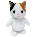 ウォーキングトーキングキティ 三毛猫 【WTK・ウォキトキキティ・ぬいぐるみ・ウォーキング&トーキングキティ】