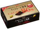 `R[g JJI86BOX 70g~5ymeijiEَqz