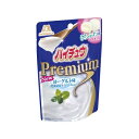 【森永製菓】ハイチュウプレミアム ヨーグルト味 10個セット