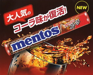 メントス　フレッシュコーラ　12個セット【mentos】[クラシエフーズ]