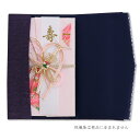 金封ふくさ 桜小紋 紫 袱紗 慶弔両用 慶事用 弔事用 送料無料 送料込み (※送料無料はメール便のみ)