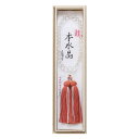 数珠 京念珠 女性用略式 本水晶8ミリ 彩色編蛍正頭 煉瓦色 念珠 片手 8mm ピンク 送料無料
