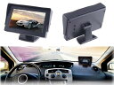 オンダッシュモニター バックモニター用に 映像入力2系統 電源直結式 DC12/24V両用 4.3インチ OMT43