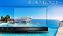 ルームミラーモニター 別売バックカメラ接続可 DC12/24V対応 映像入力2系統 4.3インチ VC99