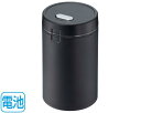 星光産業:灰皿 ダブル火消し穴 モミ消しスリット付/ED-140/