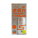 180ml 全塗装色対応 親水性ポリマーコーティング 光沢 ...