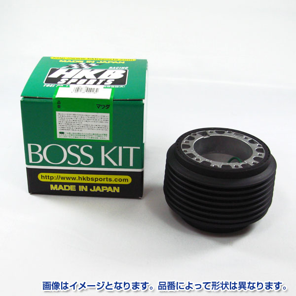 ボスキット マツダ系 日本製 アルミダイカスト/ABS樹脂 HKB SPORTS/東栄産業 OR-217