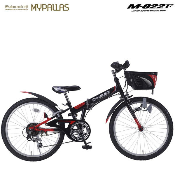 マウンテンバイク22インチ 6段変速自転車 シマノ最新CIデッキ 折りたたみ MTB 折畳み ブラック MYPALLAS/マイパラス 池商 M-822Fの画像