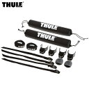 THULE/スーリー:533 セイルボードキャリア サーフィン ウインドサーフィン キャリア ロングボード 積載可能 ボード1枚/マスト2本積載可