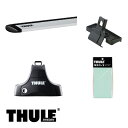 THULE/スーリー フォード リンカーン MKX '08〜 キャリア 車種別セット/754+962+1530