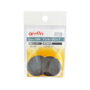 エーモン/amon アンカークリップホンダ車用 2個入り 適合純正品番 91501S1K003 1954