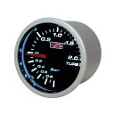 オートゲージ/Auto Gauge:52φ 2インチ 2inch スモークメーター ブースト計 ホワイトLED/52-ASMBOSWL-270