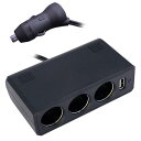 DC/DCコンバーター 直流電圧変換器 24V→12Vへ変換 USBポート付き/ミラリード:VC-1401