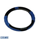 スパルコ/sparco CORSA:ステアリングカバー ハンドルカバー Sサイズ スエード ブルー/SPC1108AZJS